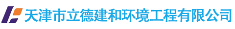 景德鎮(zhèn)卡地克陶瓷有限公司